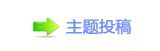 【香⽮䒍饥❙桑捫䡲䒍饥㈀　㈀㄀瑞汑_텓͞网】